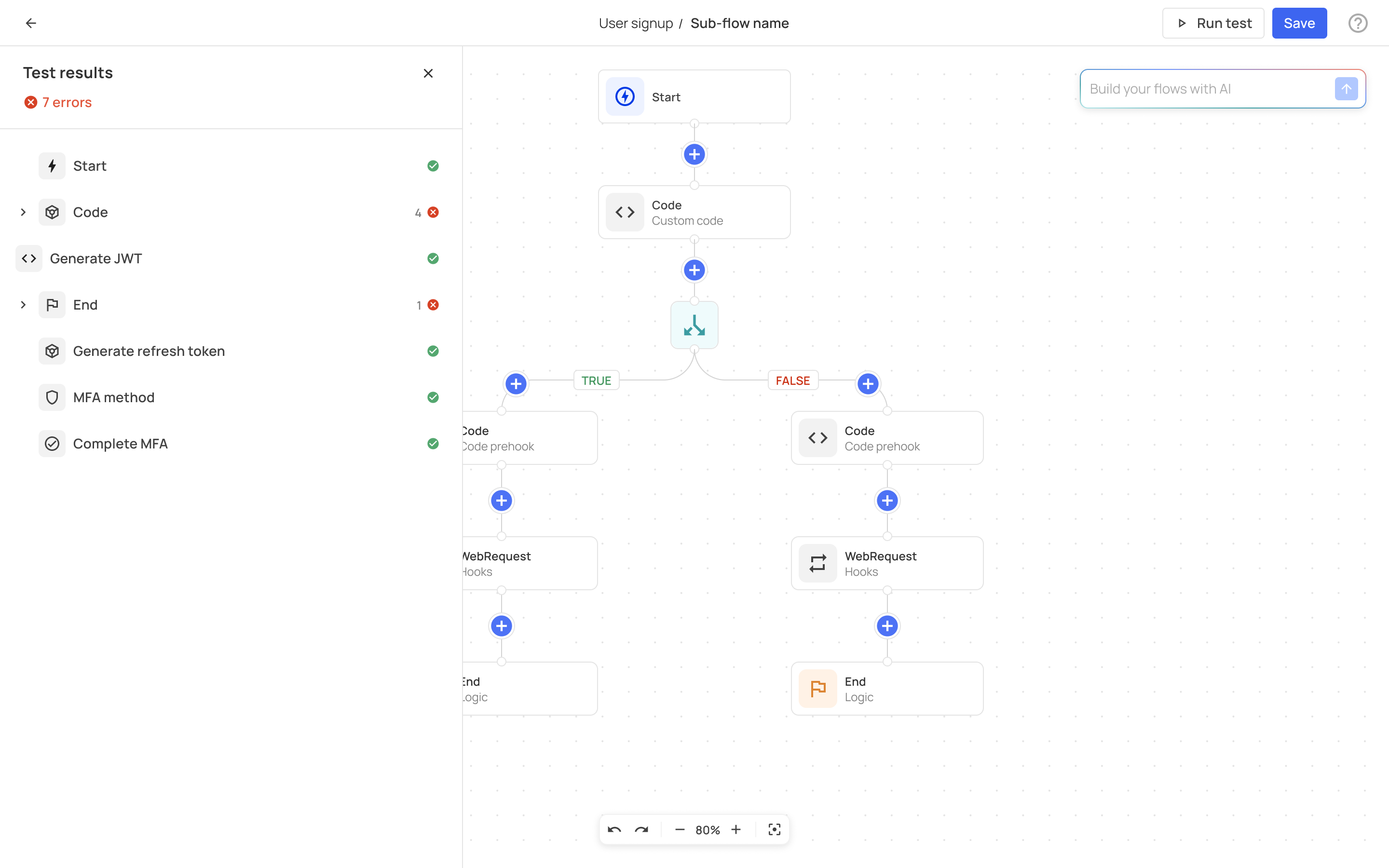 flows-configuration-7